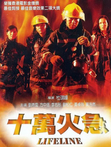 亚洲欧美日韩中文v在线