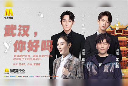 亚洲欧美日韩中文v在线